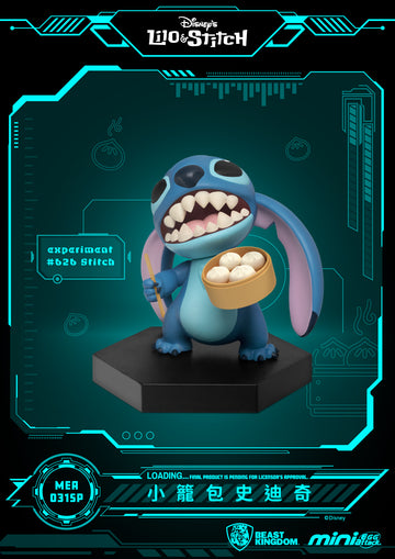 Beast Kingdom MEA-031SP Disney Stitch Series Asian Cuisine 2 Pack Mini Egg Attack Figure